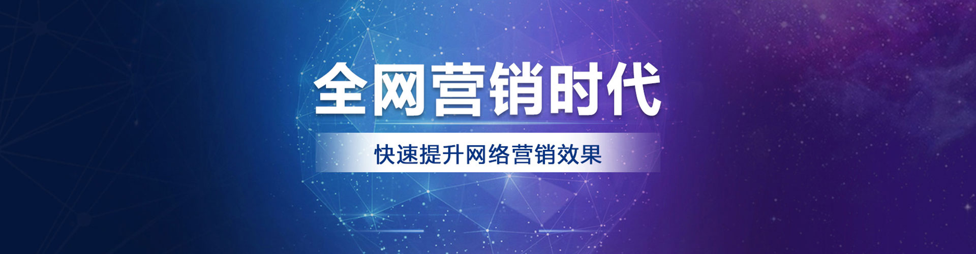 伊州sem优化师