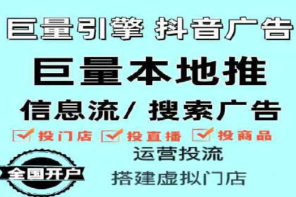 SEM竞价员实战技巧分享